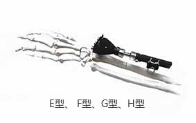 HM-10500腕關節(jié)系列